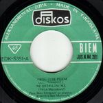 [Slika: 111606050_strana_A.jpg]