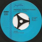 [Slika: 111637380_jpg3.jpg]