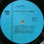 [Slika: 111637424_jpg4.jpg]