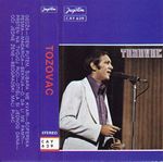 [Slika: 111637425_jpg5.jpg]