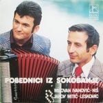 [Slika: 111637699_jpg5.jpg]