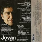 [Slika: 111756131_unutrasnja_kaseta.jpg]