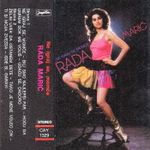 [Slika: 111761199_jpg5.jpg]