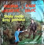 [Slika: 111781885_jpg1.jpg]