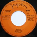 [Slika: 111781904_jpg3.jpg]