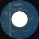 [Slika: 111782208_jpg3.jpg]