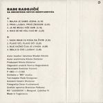 [Slika: 111926332_jpg6.jpg]