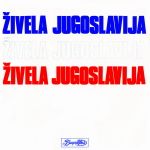 [Slika: 111949774_jpg1.jpeg]