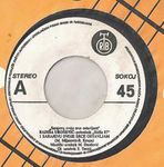 [Slika: 111982156_jpg1.jpg]