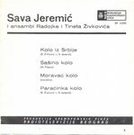 [Slika: 112154834_jpg2.jpg]