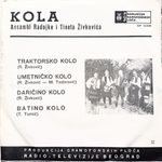 [Slika: 112181861_jpg2.jpg]