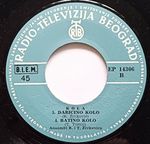 [Slika: 112181863_jpg4.jpg]