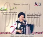 [Slika: 112202501_jpg1.jpg]