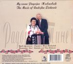 [Slika: 112202502_jpg2.jpg]