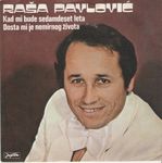 [Slika: 112227022_jpg1.jpg]