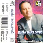 [Slika: 112227127_jpg1.jpg]