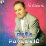 [Slika: 112227168_jpg1.jpeg]