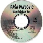 [Slika: 112227171_jpg4.jpeg]