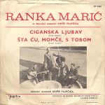 [Slika: 112490841_jpg2.jpg]