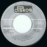 [Slika: 112491283_jpg3.jpg]