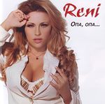 [Slika: 112640029_jpg1.jpg]