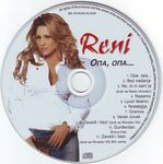 [Slika: 112640035_jpg7.jpg]