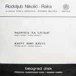 [Slika: 112743471_jpg2.jpg]