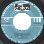 [Slika: 112776787_jpg4.jpg]