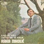 [Slika: 112777437_jpg1.jpg]