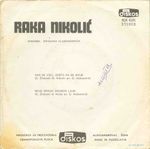 [Slika: 112777441_jpg2.jpg]