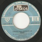 [Slika: 112777442_jpg3.jpg]