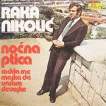 [Slika: 112778226_jpg1.jpg]