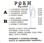 [Slika: 112799103_jpg3.jpg]