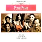 [Slika: 112963011_jpg1.jpg]