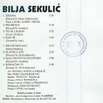 [Slika: 113130366_unutrasnja.jpg]