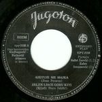 [Slika: 113150143_jpg3.jpg]