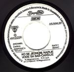 [Slika: 113204104_jpg3.jpg]