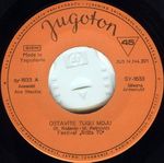 [Slika: 114268322_jpg3.jpg]