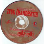 [Slika: 124587316_jpg3.jpg]