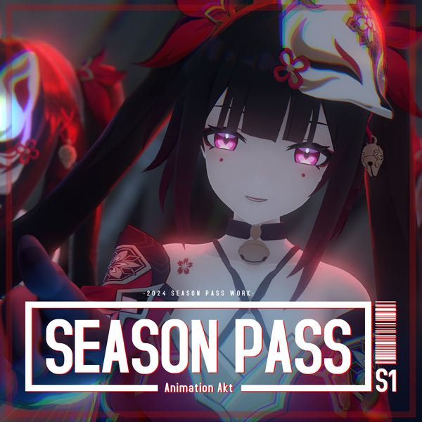 SEASON PASS :S1 Spring 春 （Discord.ver）