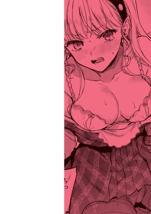 Amairo Islenauts Hentai