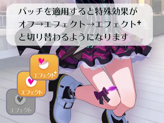 Re: Underground Idol x Raised in Rapeture (Update ver 2020-06-26)