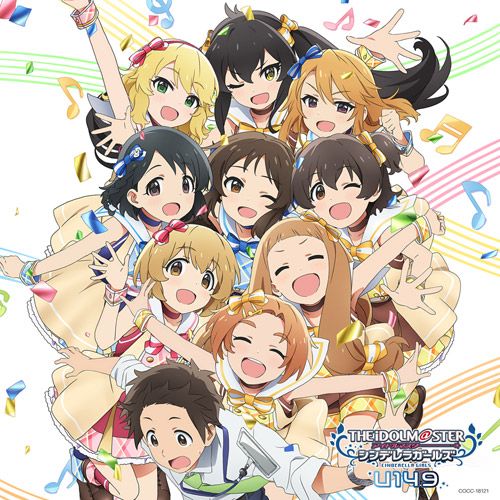 [Single] THE IDOLM@STER CINDERELLA GIRLS U149 OP Shine In The Sky☆ (2023.04.14/MP3/RAR)