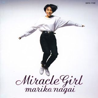 [Album] 永井真理子 / Mariko Nagai – Miracle Girl (1989/Flac/RAR)