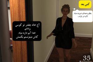 Free Image Hosting