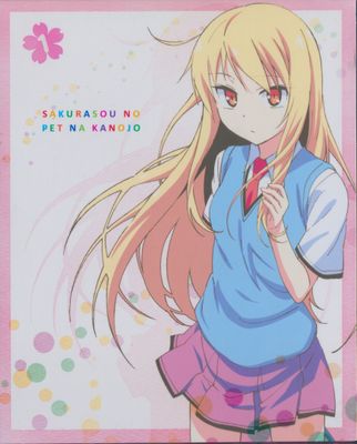 Sakurasou no Pet na Kanojo BD scan (さくら荘のペットな彼女 – BD scan) 1-8