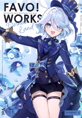 [本] [ETERNAL LAND (6U☆)] FAVO! WORKS 1-11