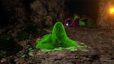 サキュバスヘヴン動画版 [RJ417349] Part 01