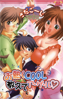 Download/ダウンロード/下载 [spoiler] https://ddownload.com/6ew9mip7jxc2 https://katfile.online/jv6wi61ft1tz https://mexa.sh/izqs0f8uqgtu https://nitro.download/view/DF48B4CD3E7631D https://rapidgator.net/file/9ee61d549822f7947289c44b826d9d8b [/spoiler]