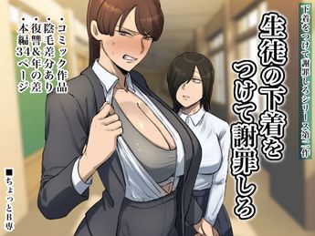 Download/ダウンロード/下载 [spoiler] https://ddownload.com/6ew9mip7jxc2 https://katfile.online/jv6wi61ft1tz https://mexa.sh/izqs0f8uqgtu https://nitro.download/view/DF48B4CD3E7631D https://rapidgator.net/file/9ee61d549822f7947289c44b826d9d8b [/spoiler]